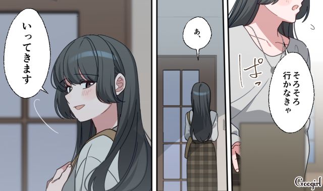 【恋愛漫画】「あの男はやめとけ」亡くなった夫のおかげで、不倫しなくて済んだ話【最終話】