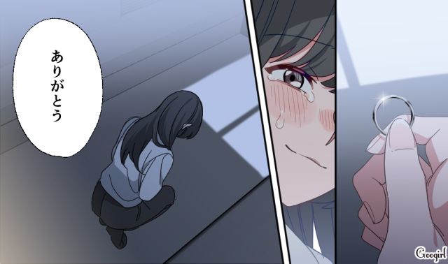 【恋愛漫画】「あの男はやめとけ」亡くなった夫のおかげで、不倫しなくて済んだ話【第23話】