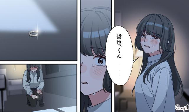 【恋愛漫画】「あの男はやめとけ」亡くなった夫のおかげで、不倫しなくて済んだ話【第23話】