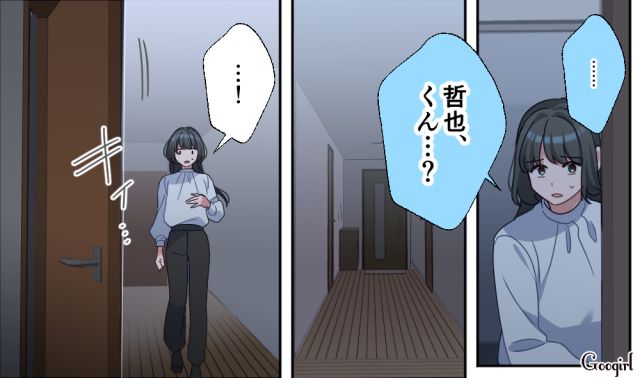 【恋愛漫画】「あの男はやめとけ」亡くなった夫のおかげで、不倫しなくて済んだ話【第21話】