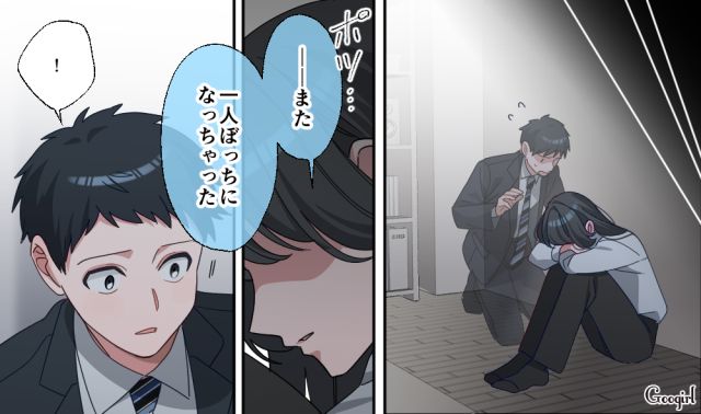 【恋愛漫画】「あの男はやめとけ」亡くなった夫のおかげで、不倫しなくて済んだ話【第20話】