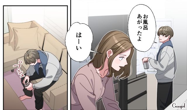 【恋愛漫画】「あの男はやめとけ」亡くなった夫のおかげで、不倫しなくて済んだ話【第13話】