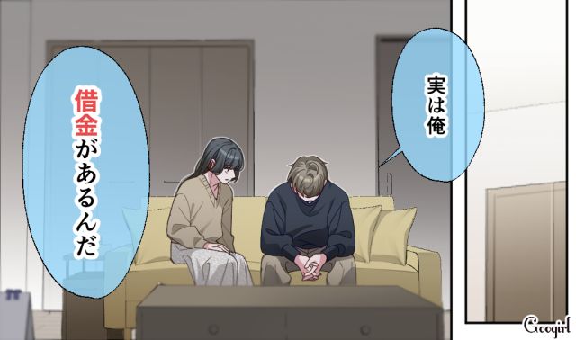 【恋愛漫画】「あの男はやめとけ」亡くなった夫のおかげで、不倫しなくて済んだ話【第10話】