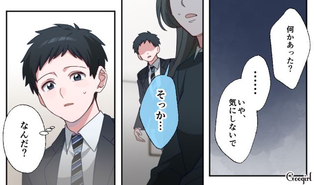 【恋愛漫画】「あの男はやめとけ」亡くなった夫のおかげで、不倫しなくて済んだ話【第9話】