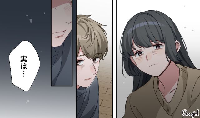 【恋愛漫画】「あの男はやめとけ」亡くなった夫のおかげで、不倫しなくて済んだ話【第9話】