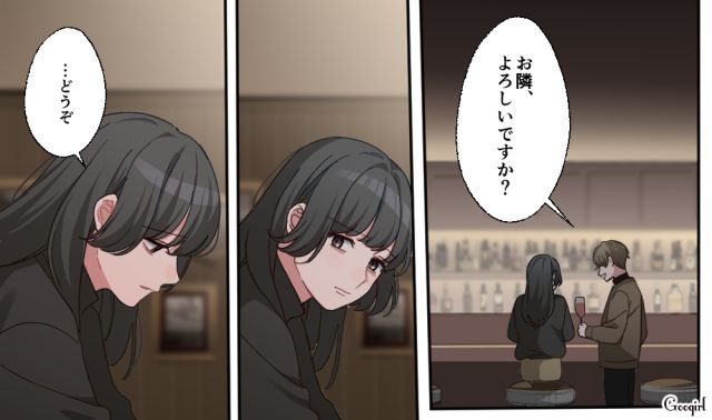 【恋愛漫画】「あの男はやめとけ」亡くなった夫のおかげで、不倫しなくて済んだ話【第6話】