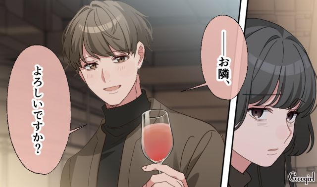 【恋愛漫画】「あの男はやめとけ」亡くなった夫のおかげで、不倫しなくて済んだ話【第5話】