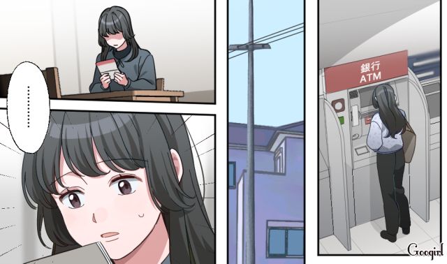 【恋愛漫画】「あの男はやめとけ」亡くなった夫のおかげで、不倫しなくて済んだ話【第5話】