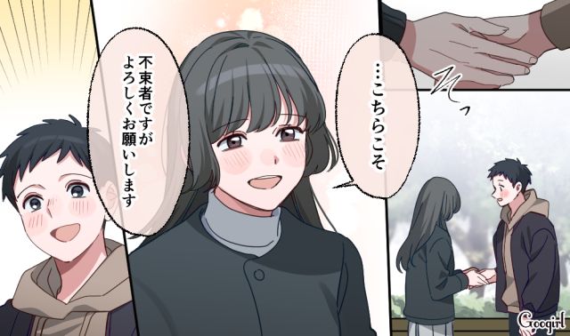 【恋愛漫画】「あの男はやめとけ」亡くなった夫のおかげで、不倫しなくて済んだ話【第3話】