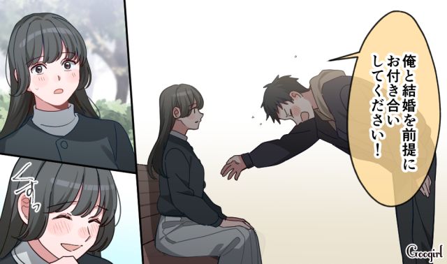 【恋愛漫画】「あの男はやめとけ」亡くなった夫のおかげで、不倫しなくて済んだ話【第3話】