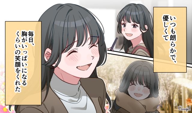 【恋愛漫画】「あの男はやめとけ」亡くなった夫のおかげで、不倫しなくて済んだ話【第2話】