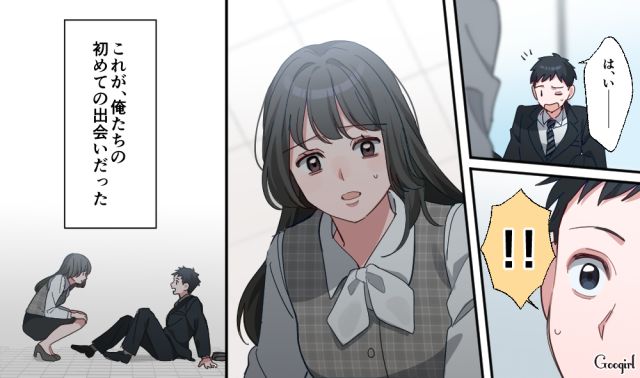 【恋愛漫画】「あの男はやめとけ」亡くなった夫のおかげで、不倫しなくて済んだ話【第2話】
