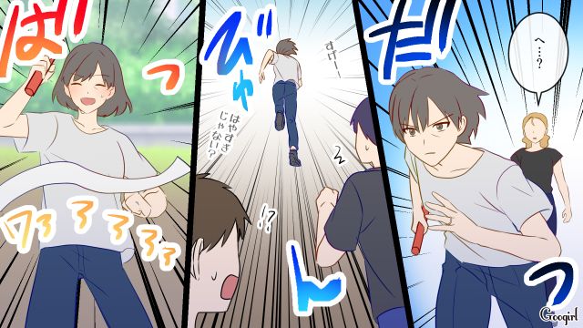【スカッと漫画】「高齢ママって大変ね～」とバカにしてきたママに恥をかかせた話【最終話】