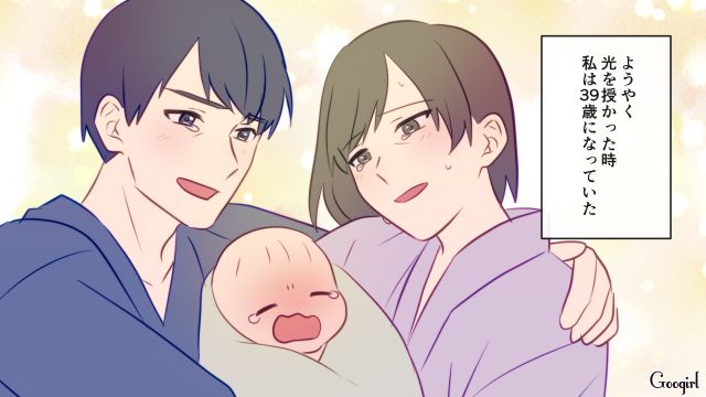 【スカッと漫画】「高齢ママって大変ね～」とバカにしてきたママに恥をかかせた話【第1話】