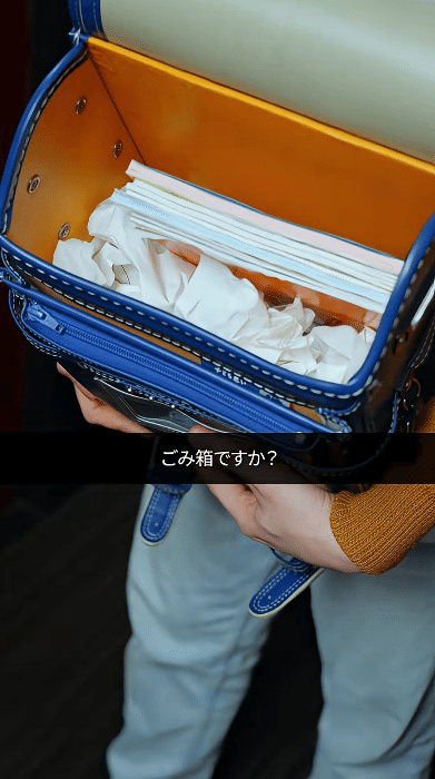 undefined