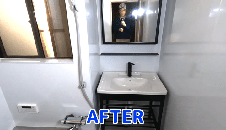 undefined