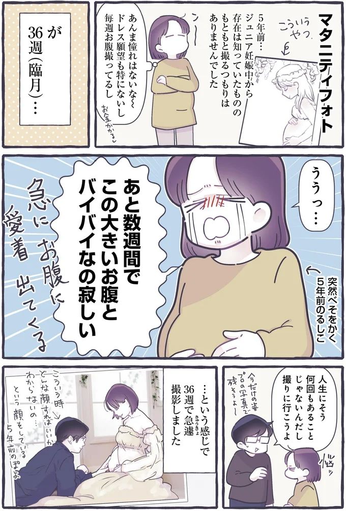 671.webp
