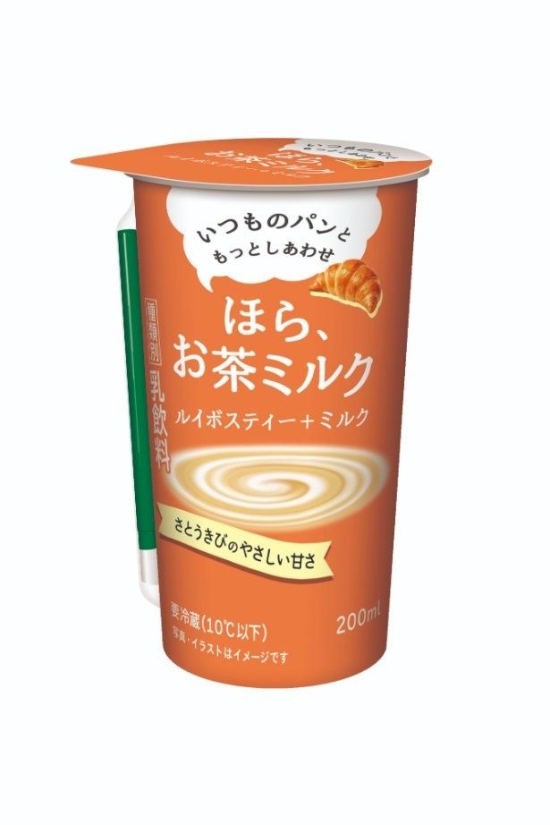 ルイボスティー＋ミルク。クセの少ない優しい風味で、シンプルなパンの素材の味わいを引き出す