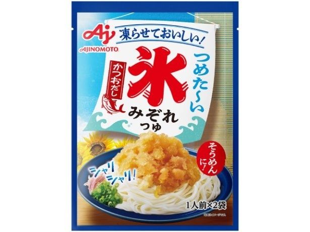 冷たさとさっぱりした味わいで、調理の軽さと満足感を両立させる「氷みぞれつゆ」
