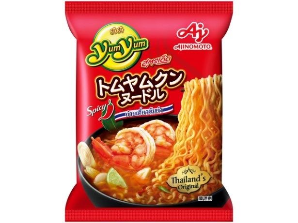 猛暑下でエスニック系料理への需要が高まるなか、手軽に異国の刺激を感じられる「Yum Yum」
