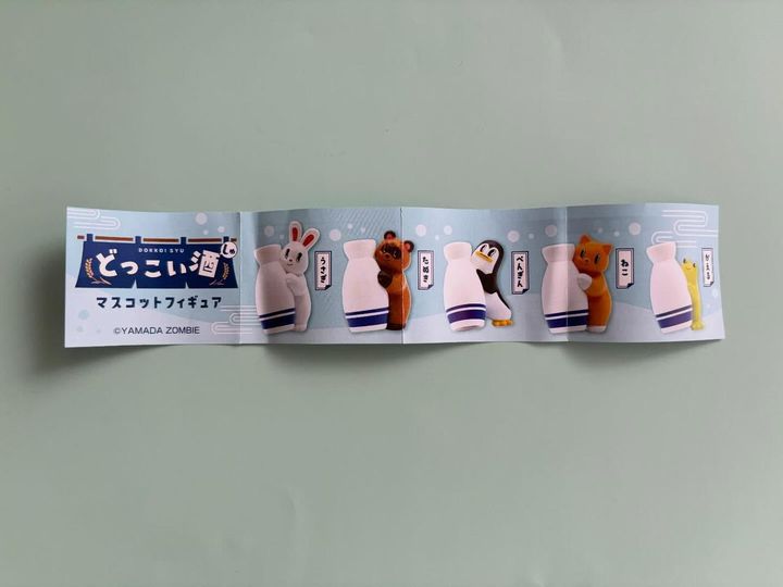 画像1: 出典：ftn_pics
