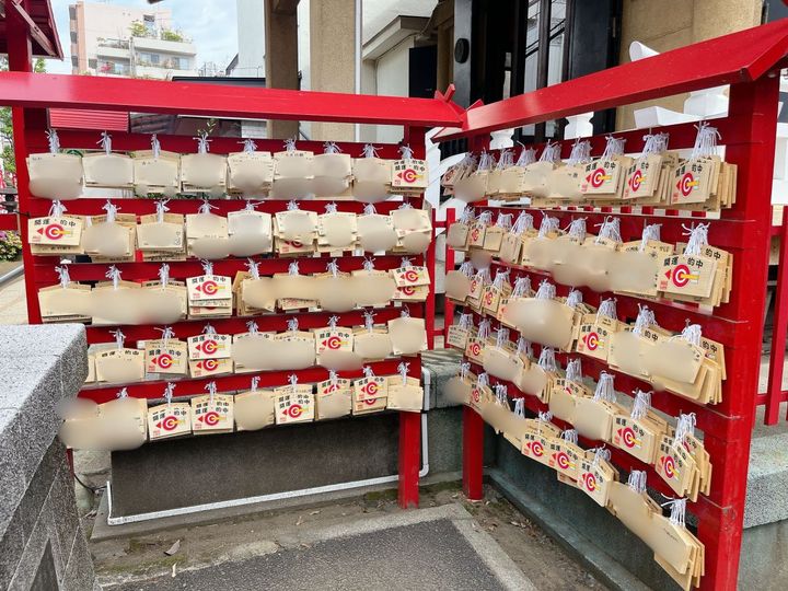 皆中稲荷神社 絵馬