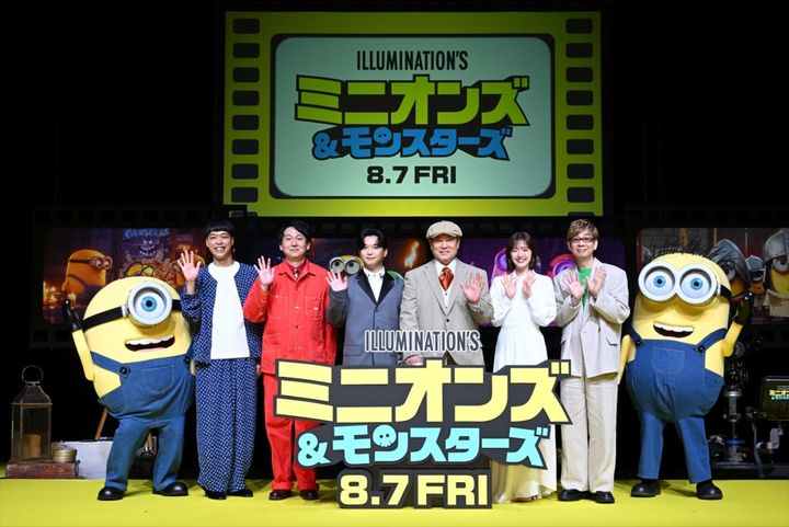 映画『ミニオンズ＆モンスターズ』日本語吹替版キャスト発表会見より （C）Universal Studios. All Rights Reserved. width=
