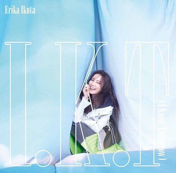 『I.K.T（I Know Tomorrow）』 生田絵梨花 発売中 Sony Music Labels