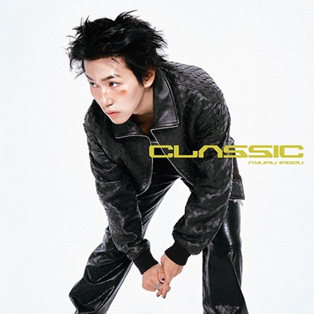 『CLASSIC』 Ayumu Imazu 発売中 Capitol Records