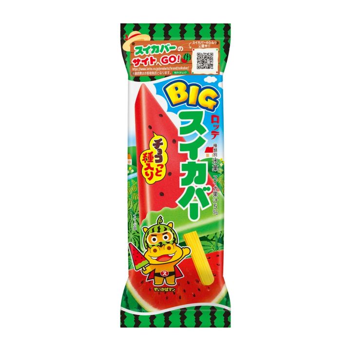 ロッテBIGスイカバーアイスの袋パッケージ正面。三角形の赤いアイス本体・「チョコっと種入り」表記・すいかばマンキャラクター・QRコード付き縦長袋