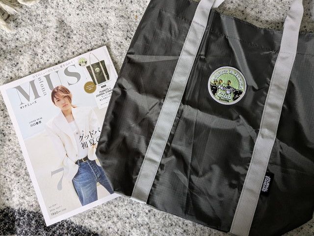 オトナミューズ2026年7月号の表紙とPEANUTS×JOURNAL STANDARDのトートバッグ