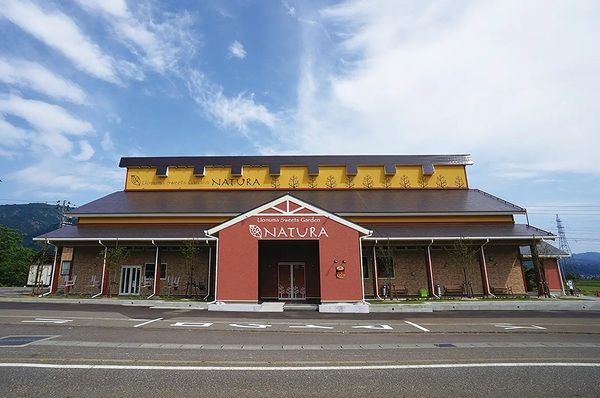 【新潟県南魚沼市】「魚沼スイーツガーデンNATURA」が「NATURAロール」を特別価格で販売！1日限定