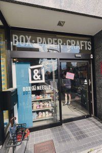＜京都＞箱職人が作る色とりどりの箱をおうちにお迎えする日【FUDGENA：おおえさきの週末京都クリップ vol.37】