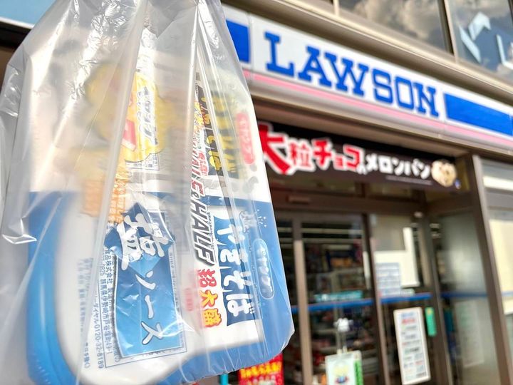 写真①