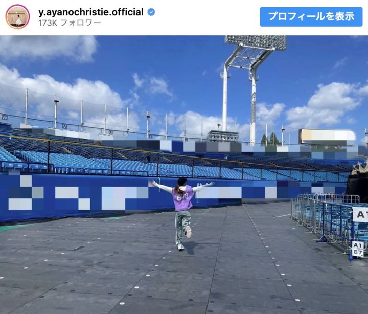乃木坂46卒業を発表した吉田綾乃クリスティー ※「吉田綾乃クリスティー」インスタグラム width=