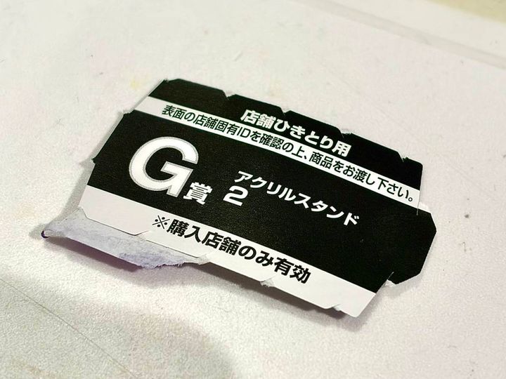 写真④