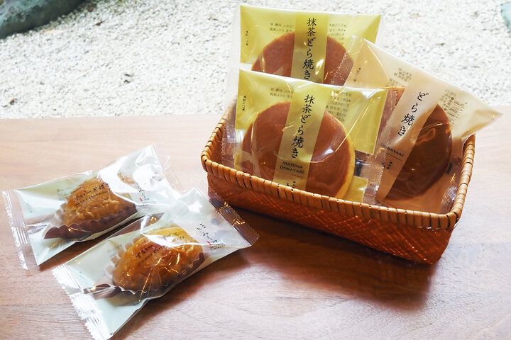 ９月末まで♪ 老舗茶屋で庭園を眺めながら