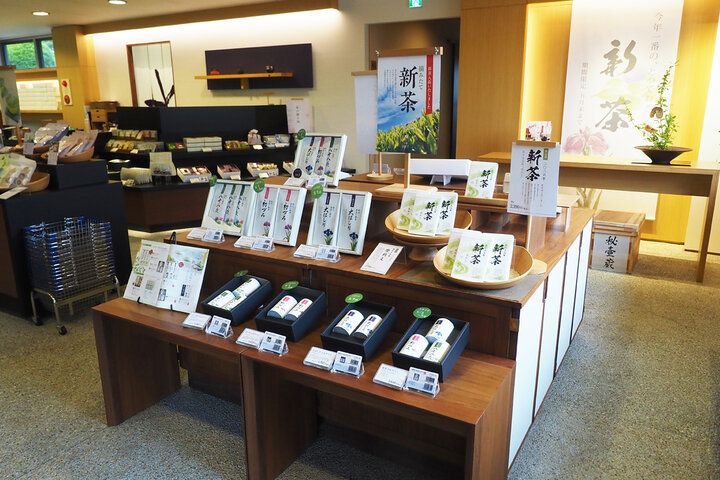 ９月末まで♪ 老舗茶屋で庭園を眺めながら