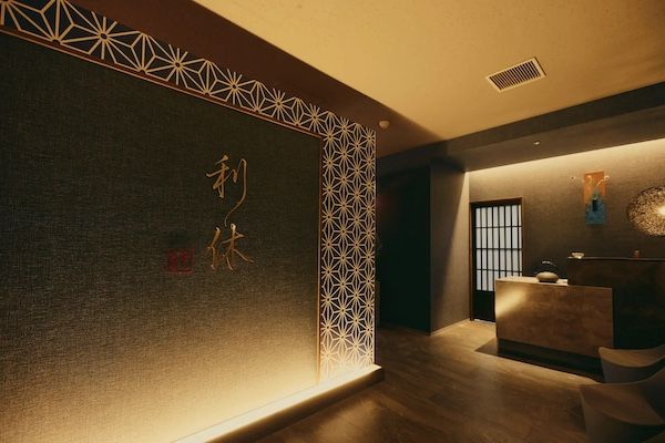 【大阪府大阪市】心斎橋に「利休 足軽店」がオープン！気軽に寄れる下半身ケア特化のリラクゼーション