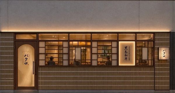 【東京都杉並区】黒毛和牛を丸ごと一頭買いして直送する牧場直営焼肉店「やきにくのバクロ」が東京進出