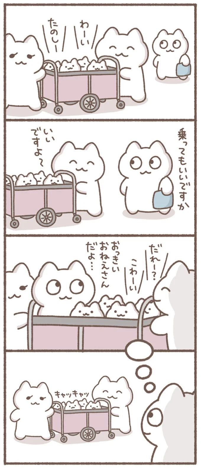 14-01.webp