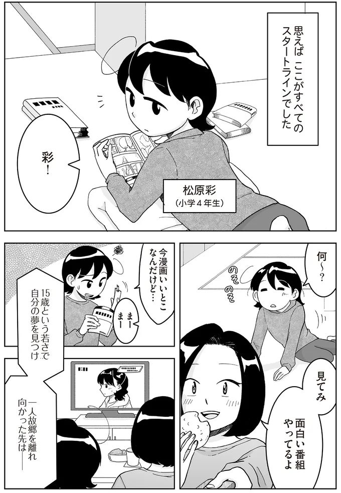 16337054.webp