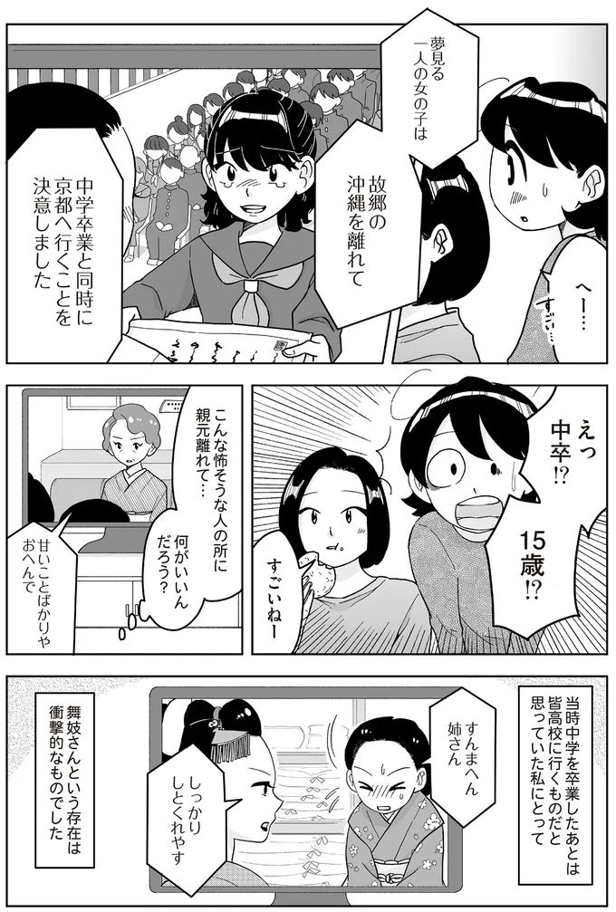16337057.webp