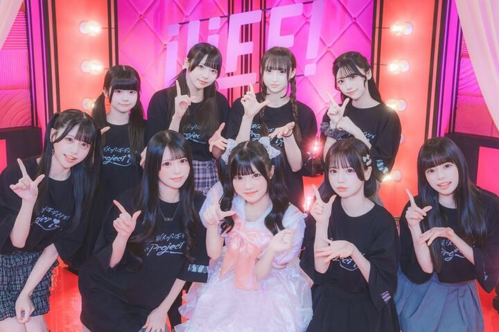 【写真・画像】4万2000人から“たった1人”が決定！ iLiFE!新メンバー“ピンク担当”はりべろ 6月1日のツアー初日公演でデビュー 2枚目