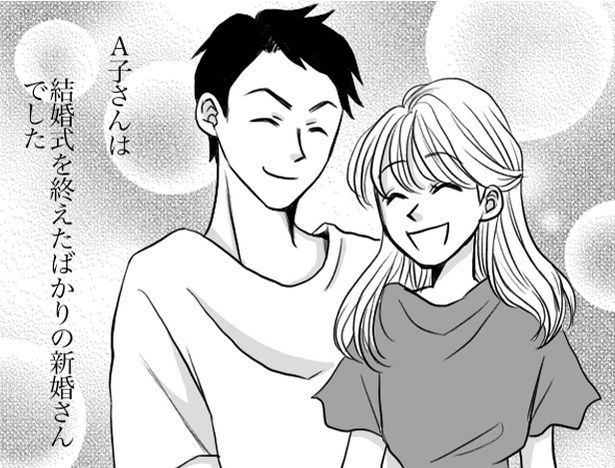 結婚式を終えたばかりの幸せそうなA子さんと旦那さん 画像提供：ナース専科