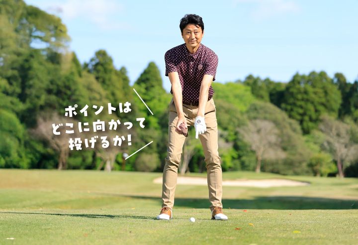「ちゃんと打ってるのに当たらない」その原因は!? アイアンのミスを減らす2つのコツ
