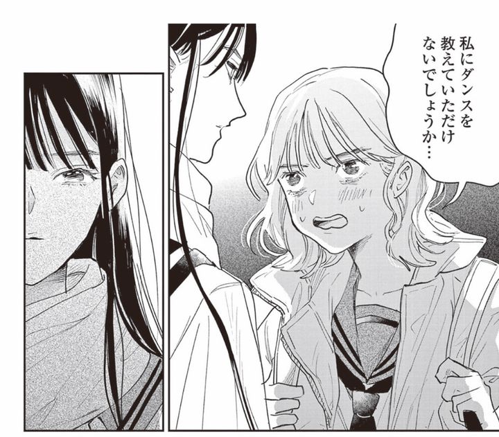 夢に向き合う原動力になる、ふたりの交流がまぶしい2編。漫画『グリッタリング』