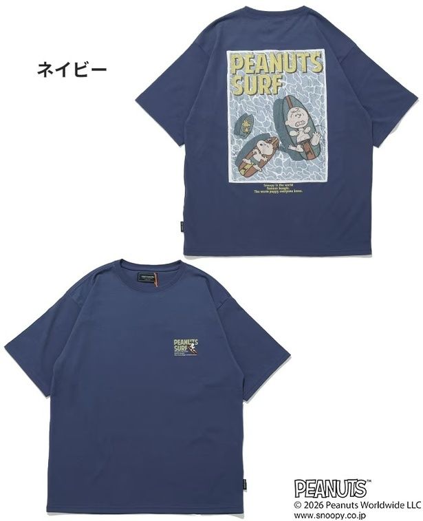 「スヌーピープリントT(サーフ・ネイビー)」(4950円)