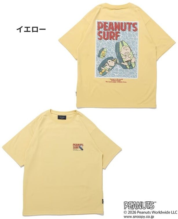 「スヌーピープリントT(サーフ・イエロー)」(4950円)