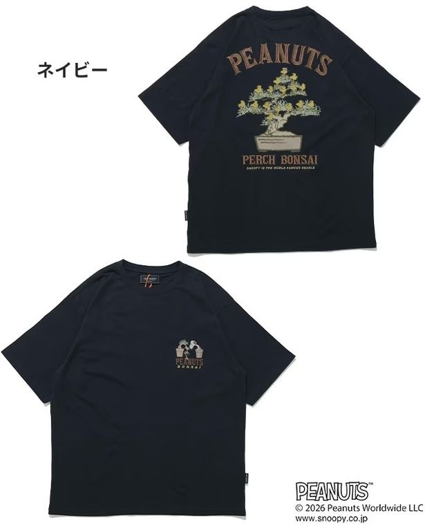 「スヌーピー刺繍T(盆栽・ネイビー)」(5390円)